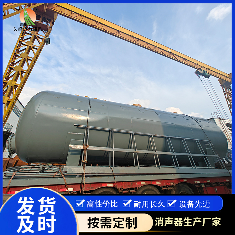 固镇除氧器的加热方式有哪些？