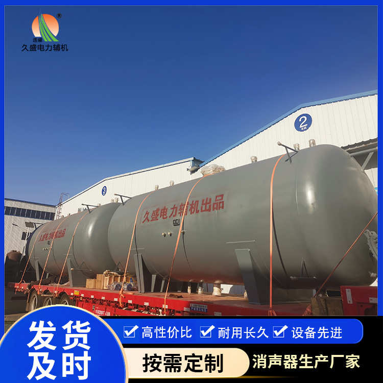 固镇如何提高除氧器工作效率？